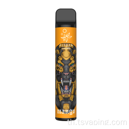 1,500 พัฟ disposer vape posh elfbar